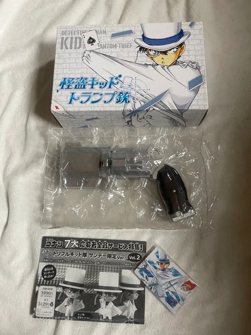 2026年最新】トランプ銃 サンデーの人気アイテム - メルカリ