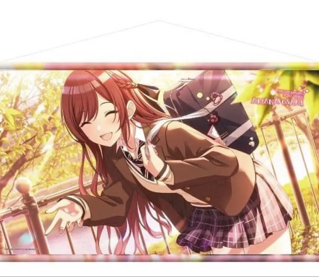 2026年最新】アイドルマスター シャイニーカラーズ タペストリー 大崎