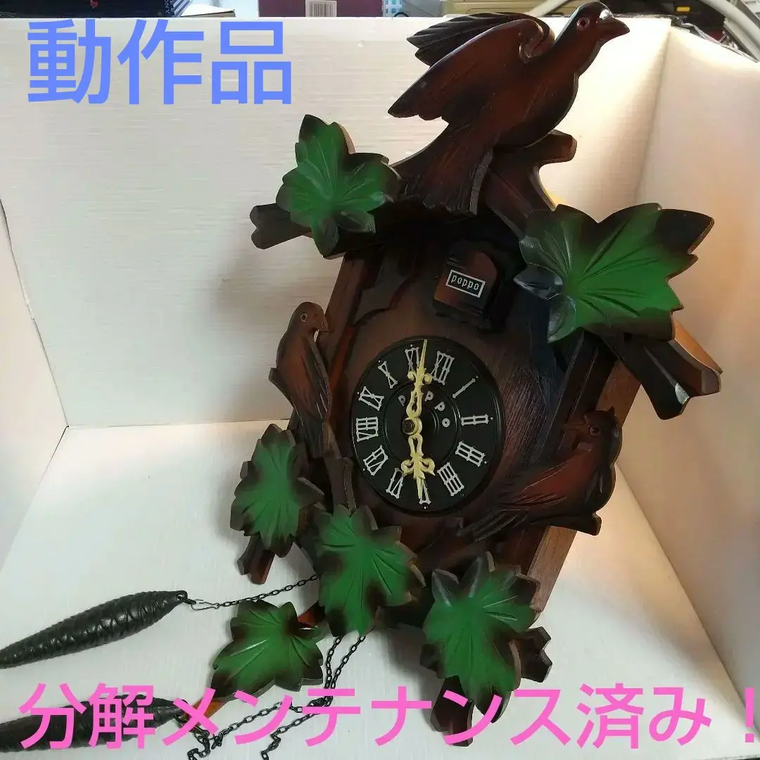 2026年最新】鳩時計 POPPOの人気アイテム - メルカリ