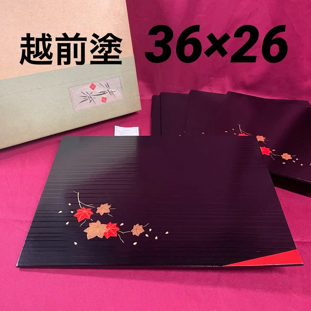 2026年最新】越前塗 会席膳の人気アイテム - メルカリ