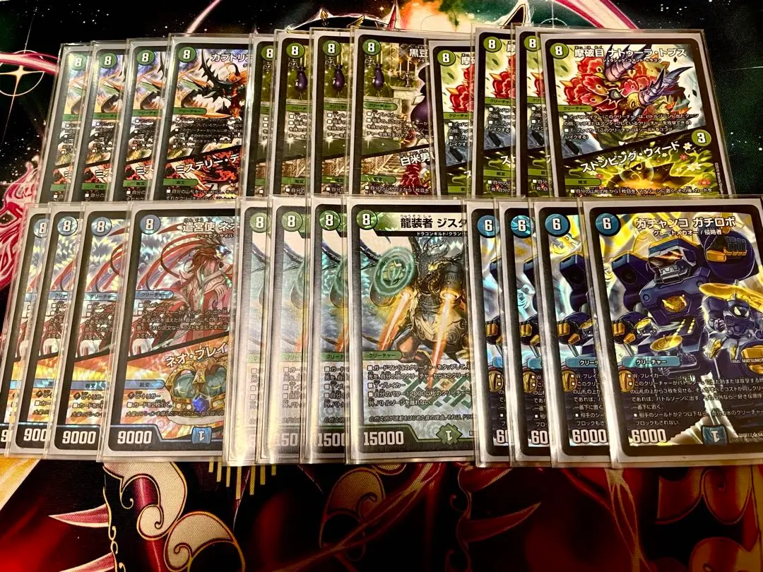 2026年最新】8軸ガチロボの人気アイテム - メルカリ