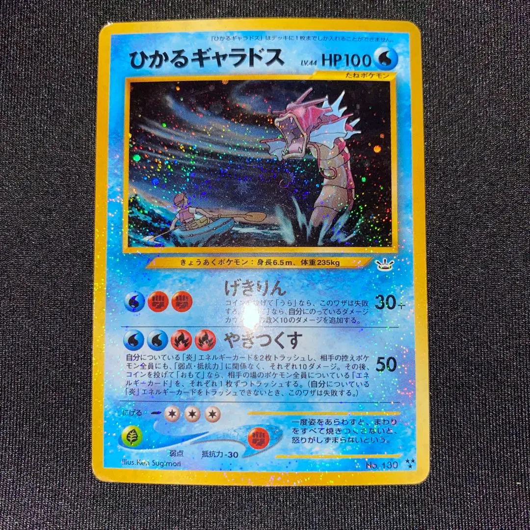 m10839028675_1.jpg?1770203191