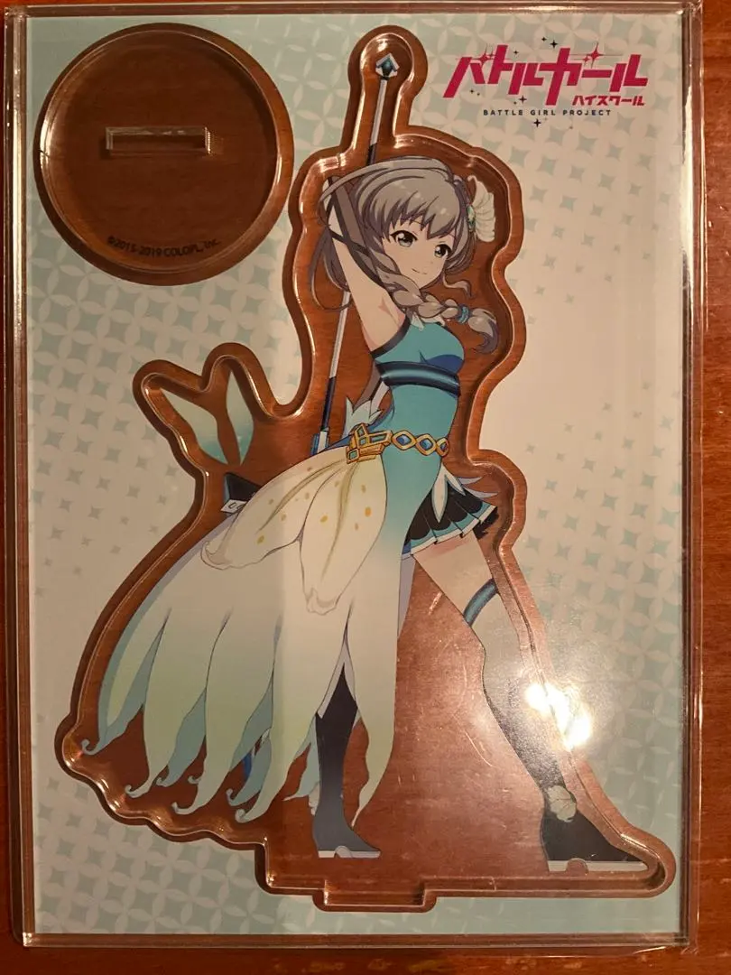 2026年最新】成海遥香の人気アイテム - メルカリ