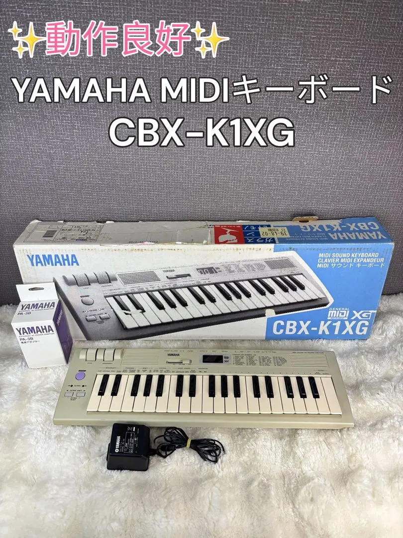 2026年最新】yamaha cbx-k1xgの人気アイテム - メルカリ