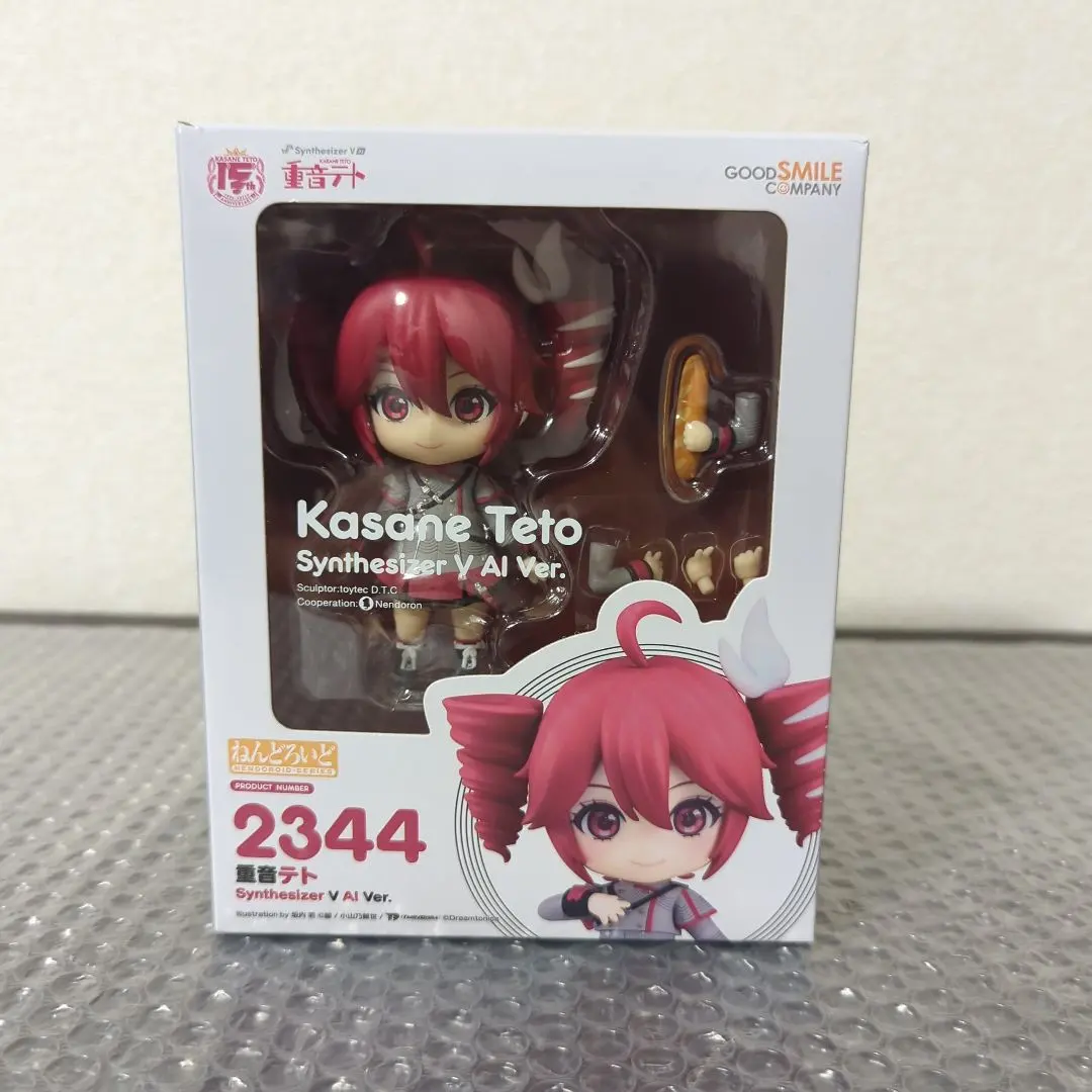 2026年最新】ねんどろいど 重音テトの人気アイテム - メルカリ