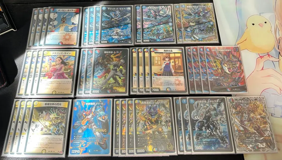 2026年最新】ラッカ庵野の人気アイテム - メルカリ