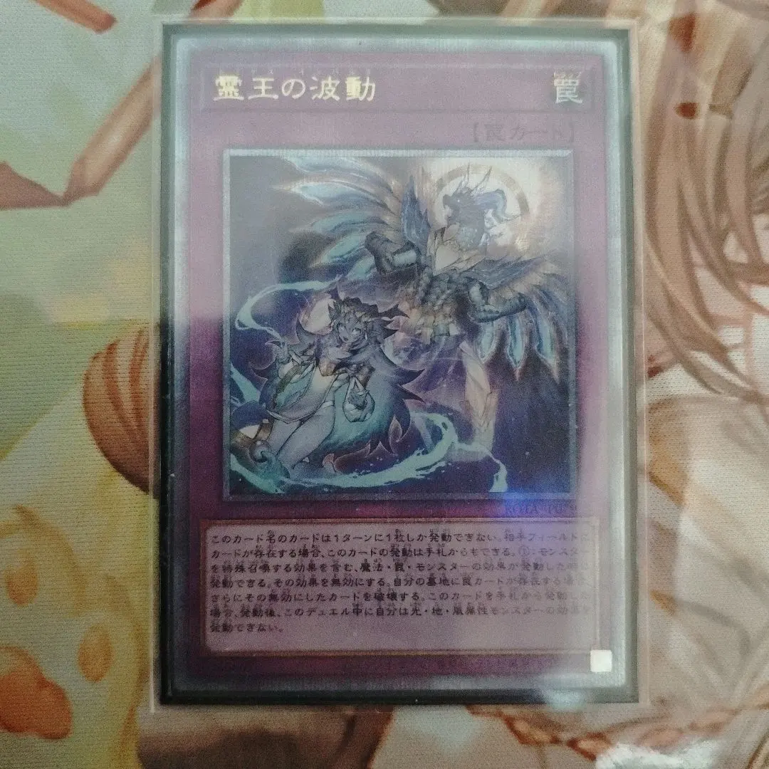 2026年最新】ドミナスインパルス 25thの人気アイテム - メルカリ