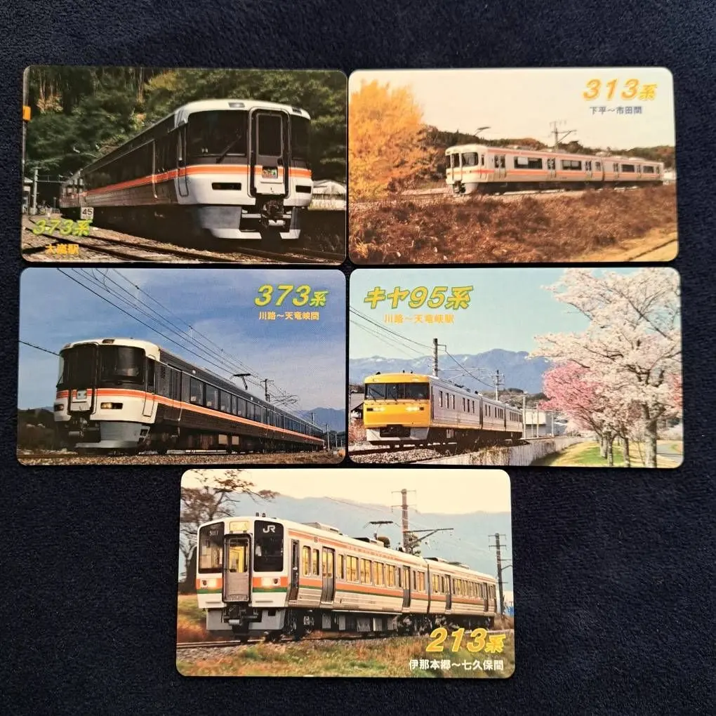 2026年最新】キヤ95の人気アイテム - メルカリ