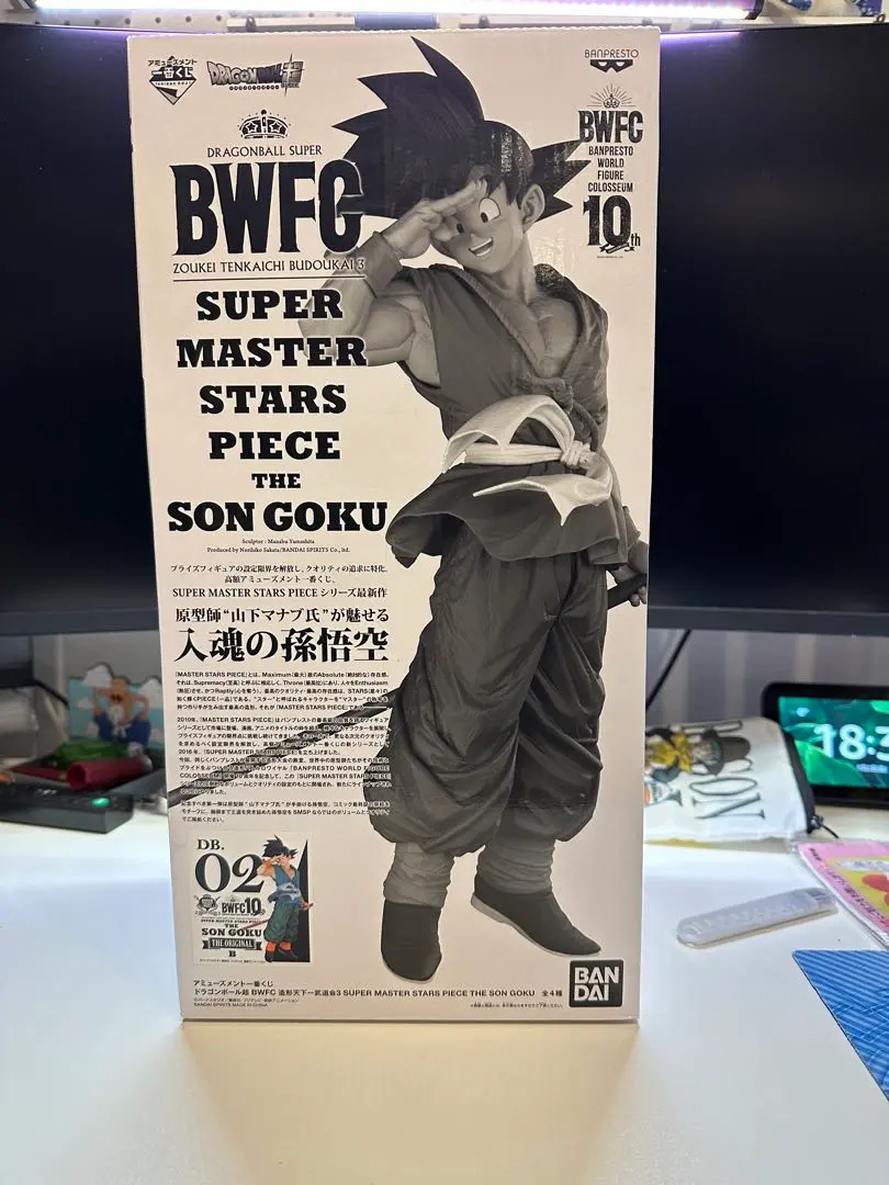 2026年最新】バイバイ悟空 d賞の人気アイテム - メルカリ