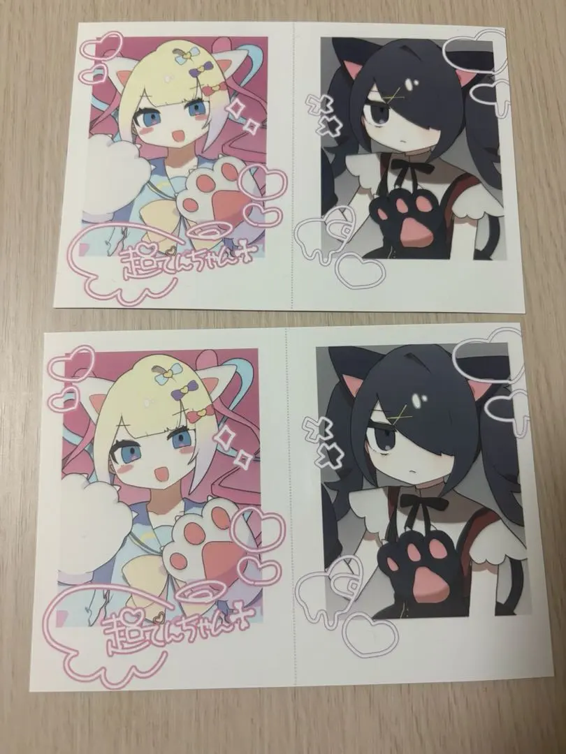 m10922092994_1.jpg?1766775125