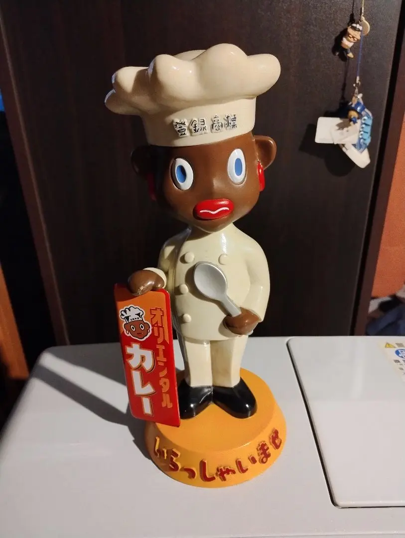 2026年最新】オリエンタルカレー フィギュアの人気アイテム - メルカリ