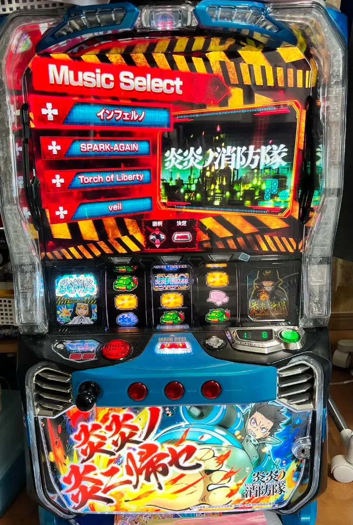 2026年最新】スマスロ 炎炎の人気アイテム - メルカリ