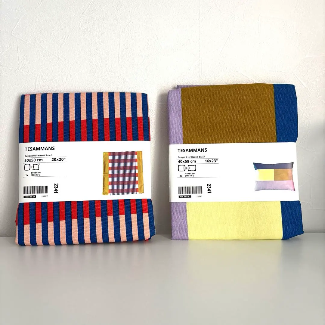 2026年最新】ikea イケア tesammansの人気アイテム - メルカリ