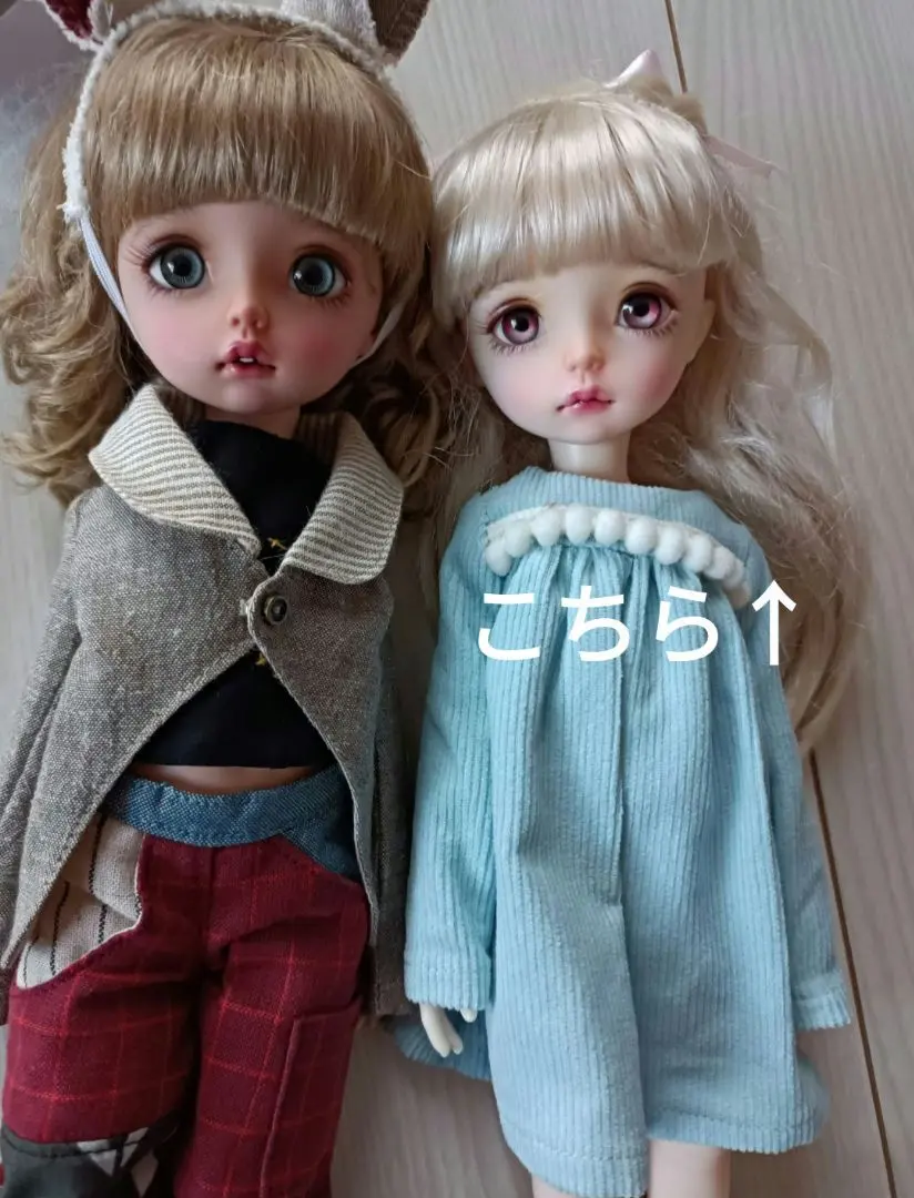 2026年最新】imdadollの人気アイテム - メルカリ