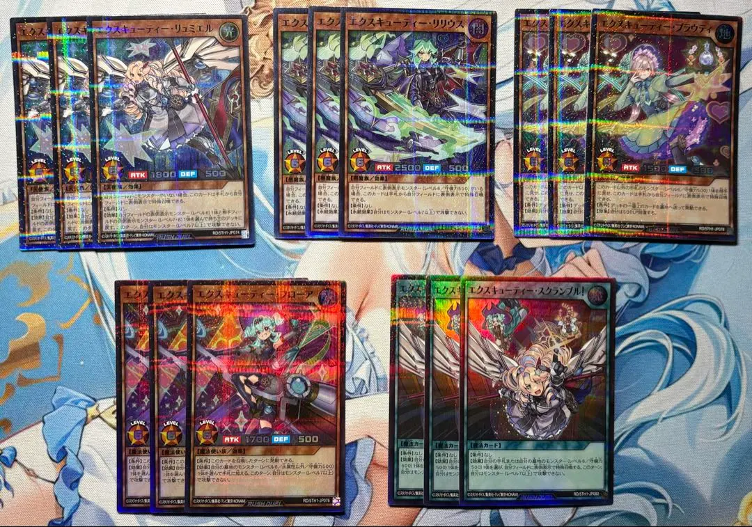 2026年最新】エクスキューティー デッキの人気アイテム - メルカリ