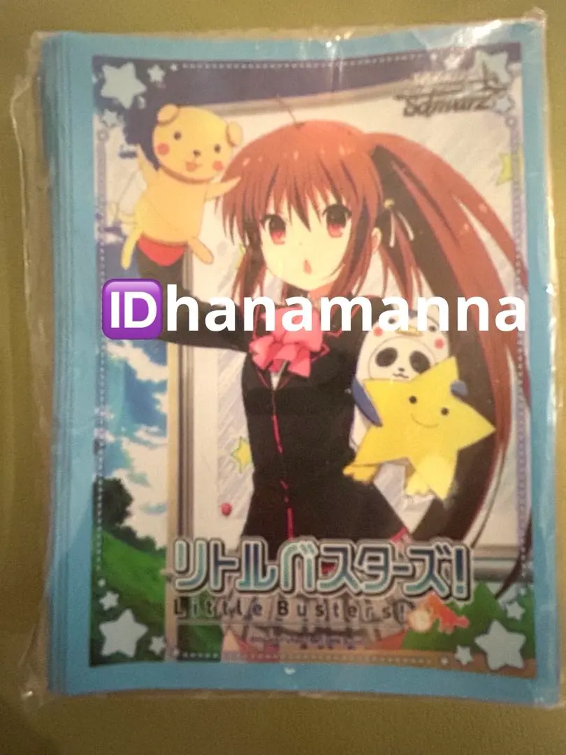 2026年最新】ヴァイス リトバスの人気アイテム - メルカリ