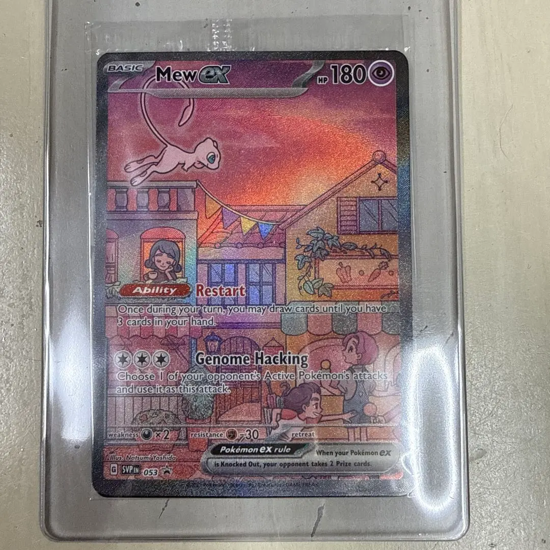 2026年最新】ミュウex sar 英語の人気アイテム - メルカリ