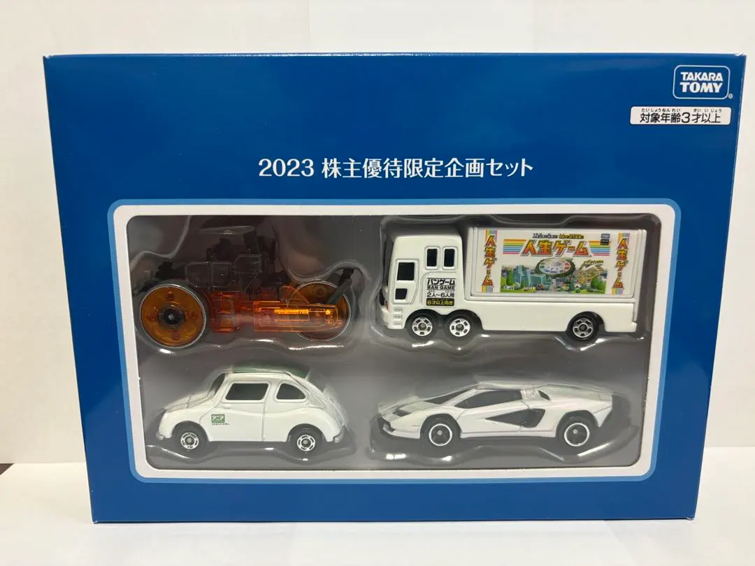 2026年最新】株式店頭公開記念 トミカの人気アイテム - メルカリ
