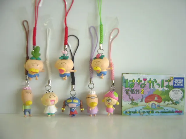 2026年最新】はなかっぱ花根付の人気アイテム - メルカリ