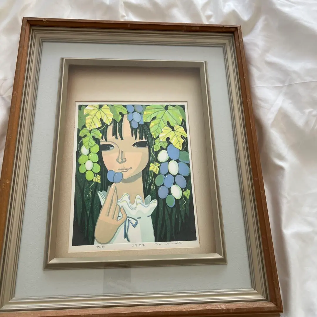 2026年最新】池田修三 木版画の人気アイテム - メルカリ