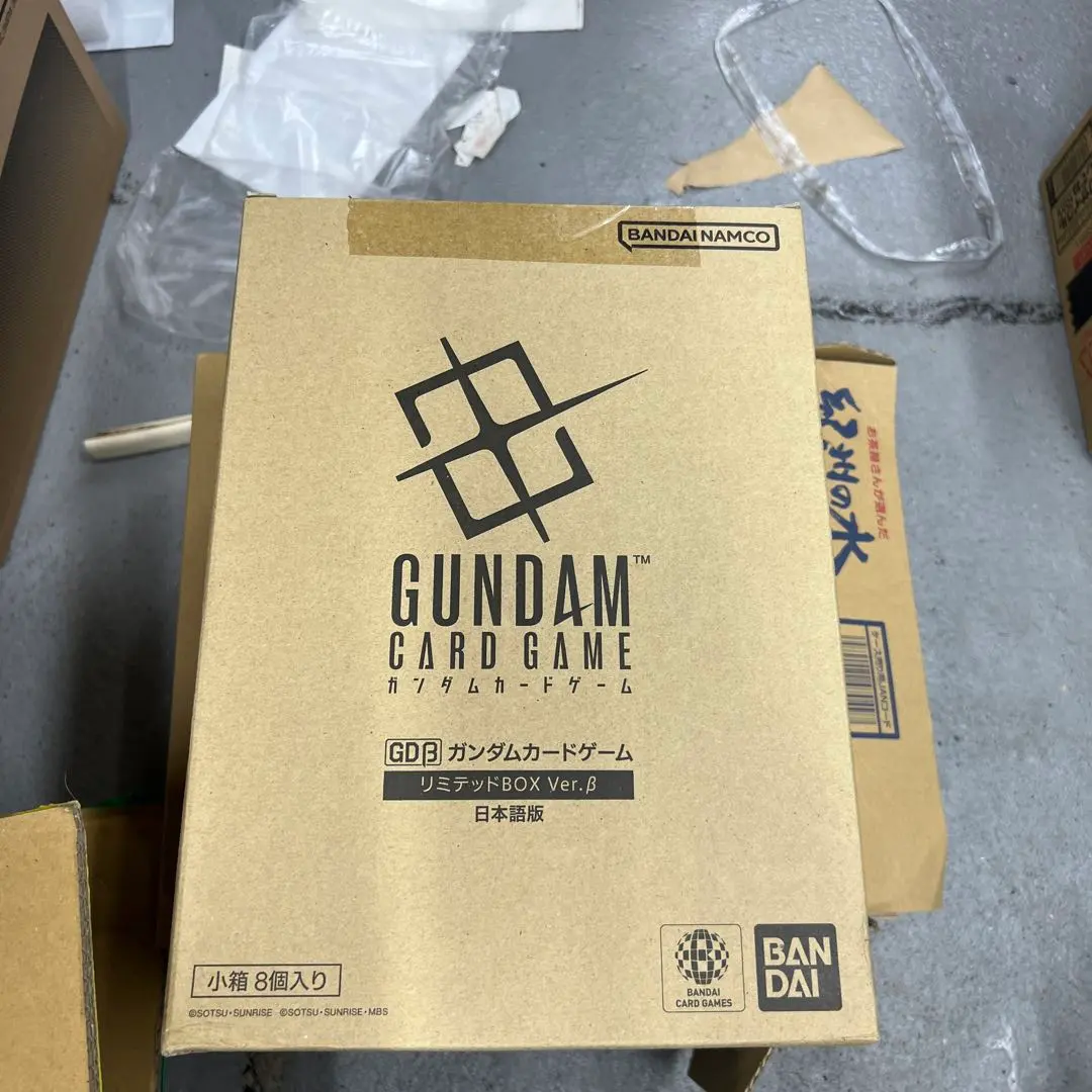 2026年最新】ガンダム リミテッドbox ver.β カートンの人気アイテム