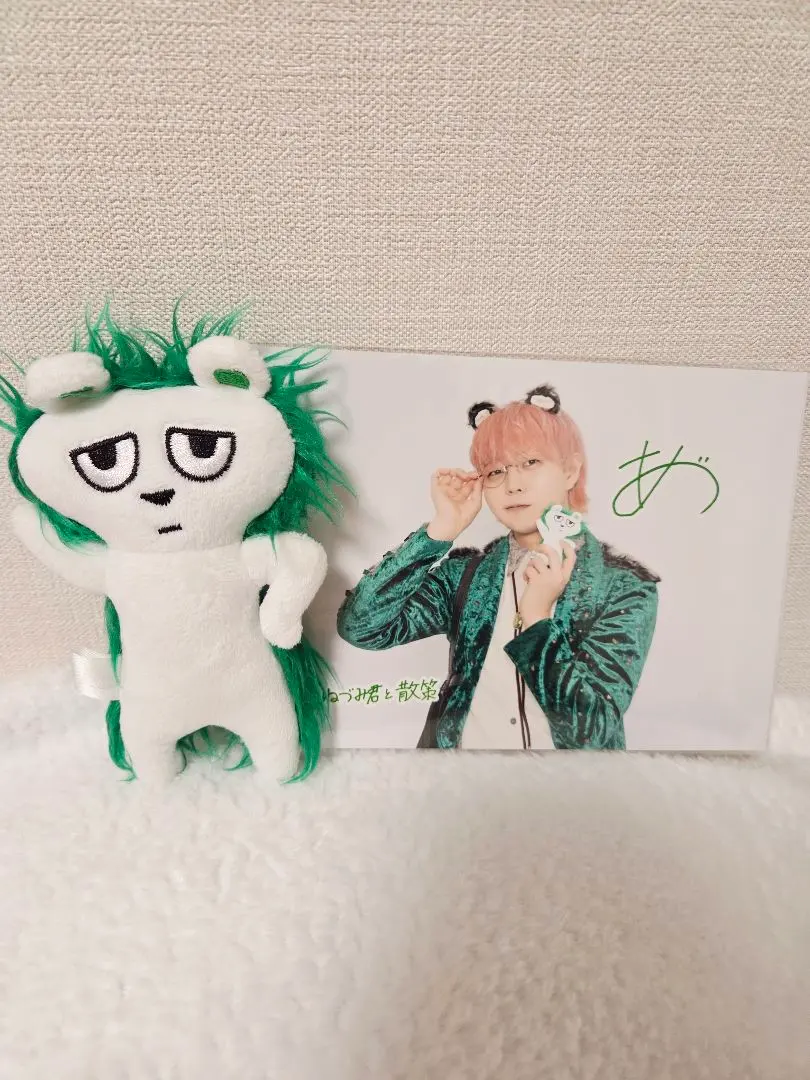 2026年最新】パンダドラゴン あづ ぬいぐるみの人気アイテム - メルカリ