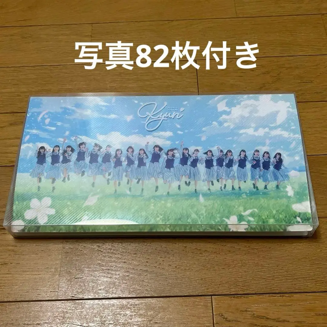 2026年最新】森田彩華の人気アイテム - メルカリ