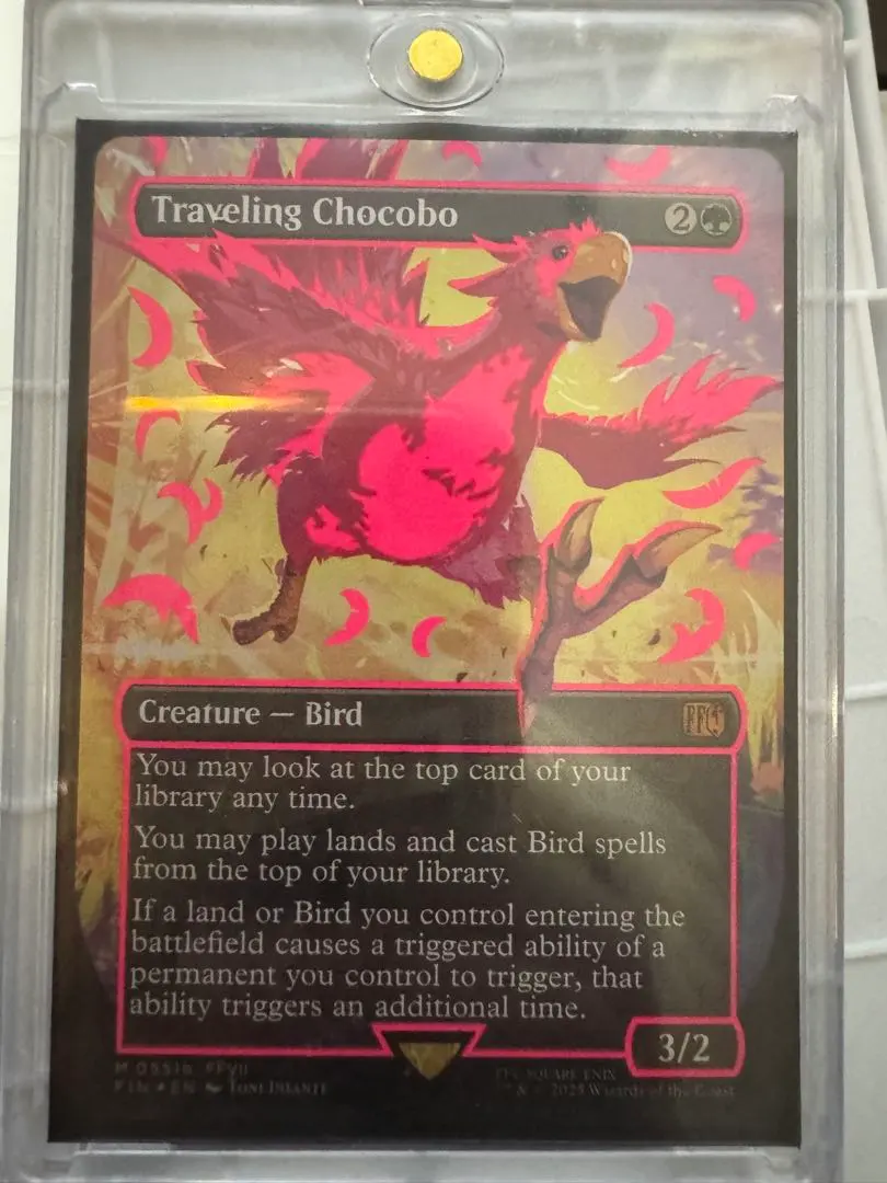 2026年最新】旅するチョコボ 黒 インクの人気アイテム - メルカリ