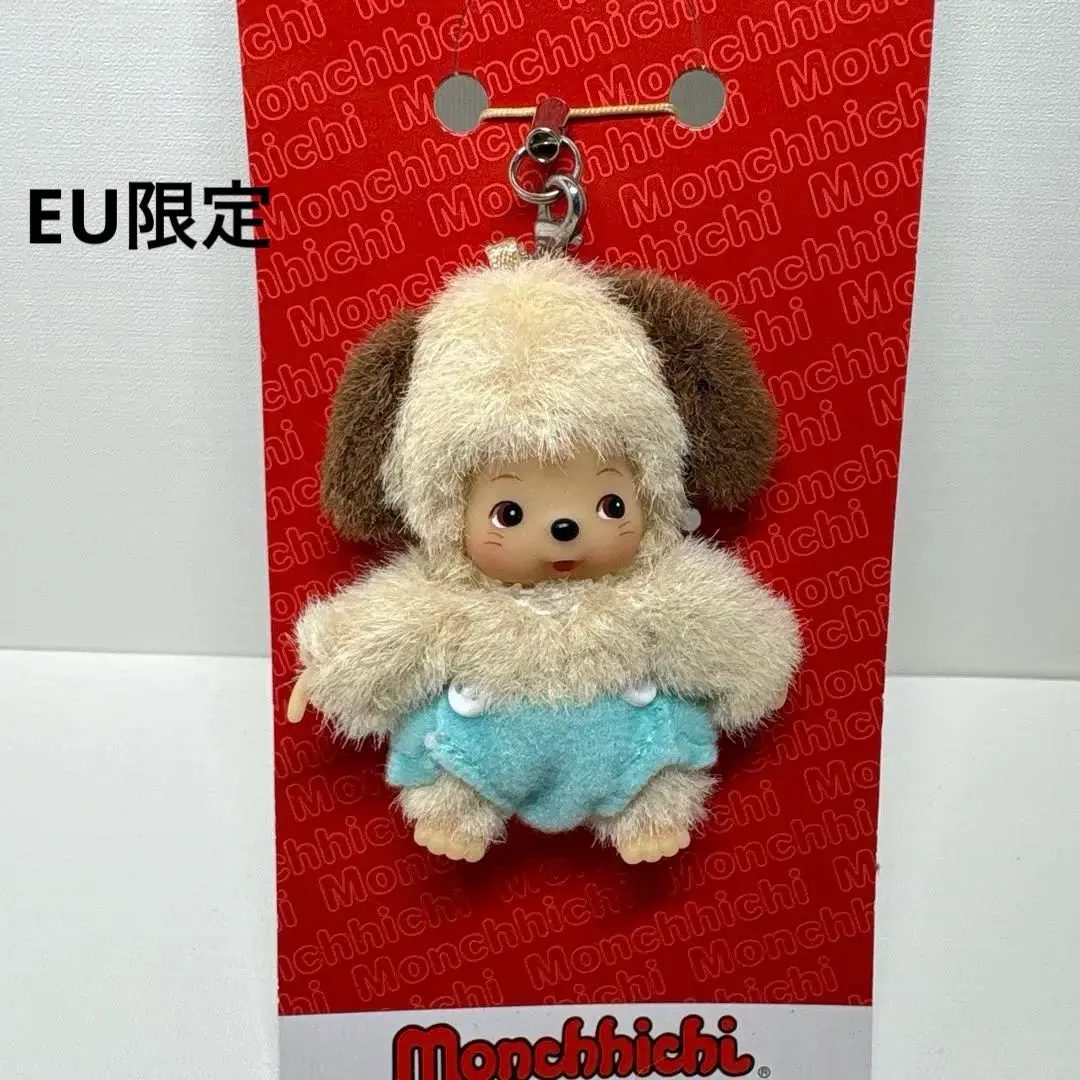 2026年最新】ベビチッチ お友達の人気アイテム - メルカリ