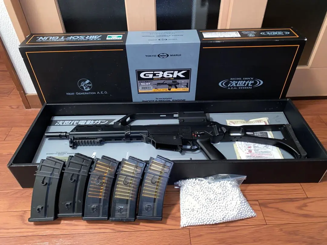 2026年最新】次世代電動ガン g36kの人気アイテム - メルカリ