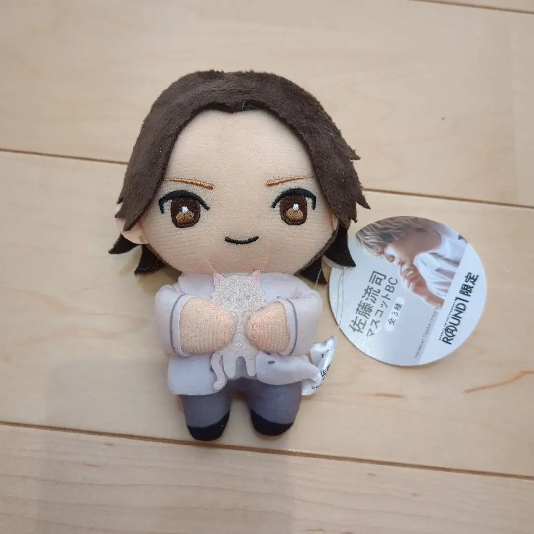 2026年最新】佐藤流司 ぬいの人気アイテム - メルカリ