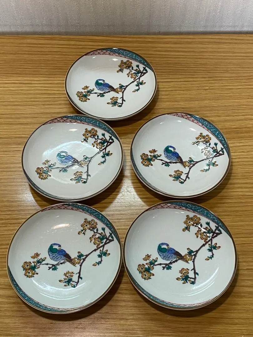 2026年最新】九谷香祥の人気アイテム - メルカリ