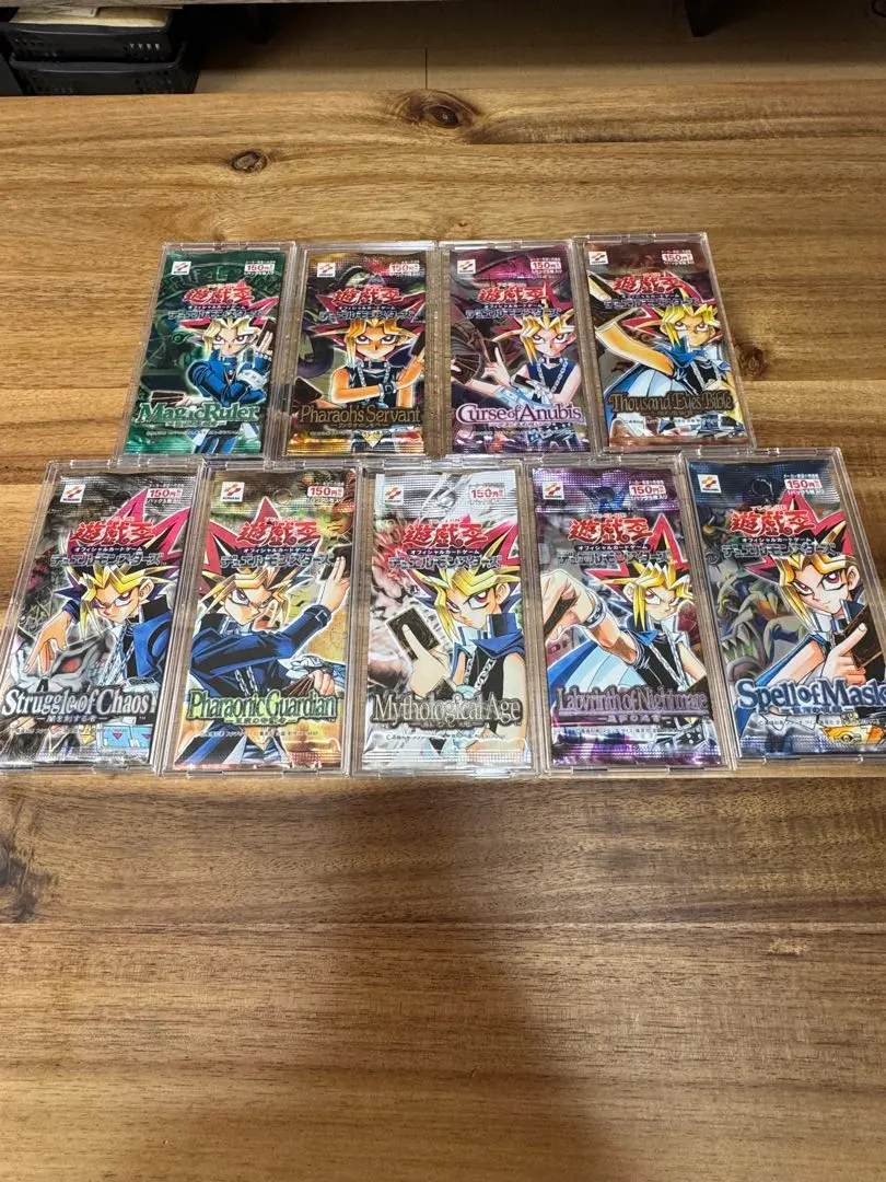 2026年最新】蘇りし魂 未開封の人気アイテム - メルカリ