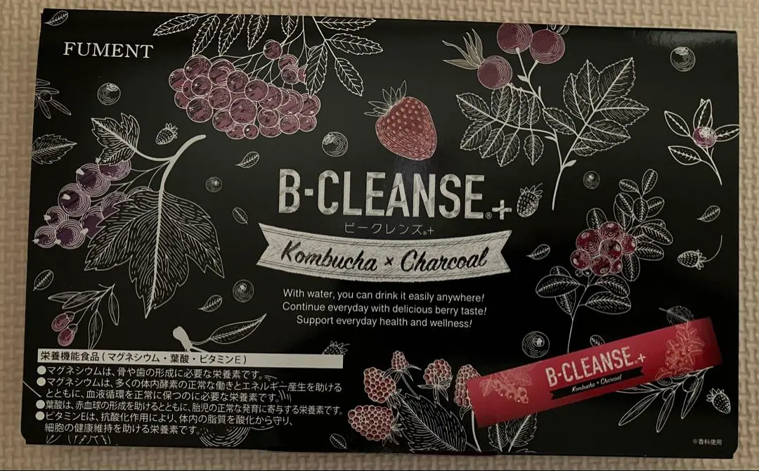 2026年最新】ビークレンズの人気アイテム - メルカリ