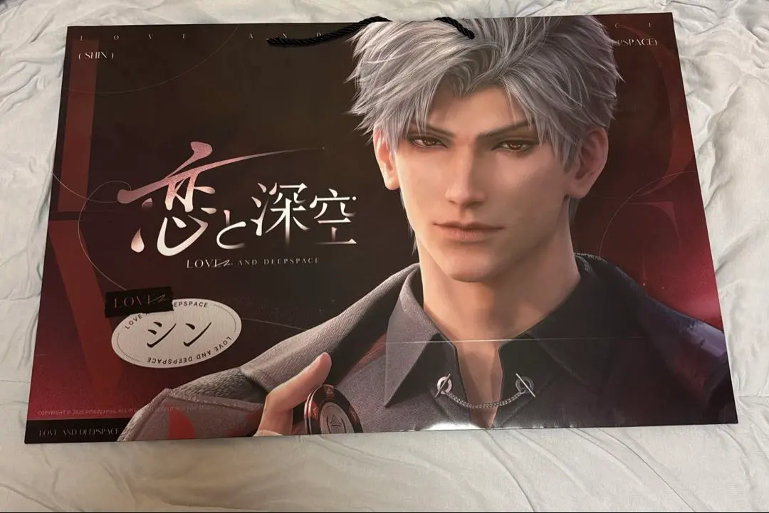 2026年最新】恋と深空 ポップアップ ショッパーの人気アイテム - メルカリ