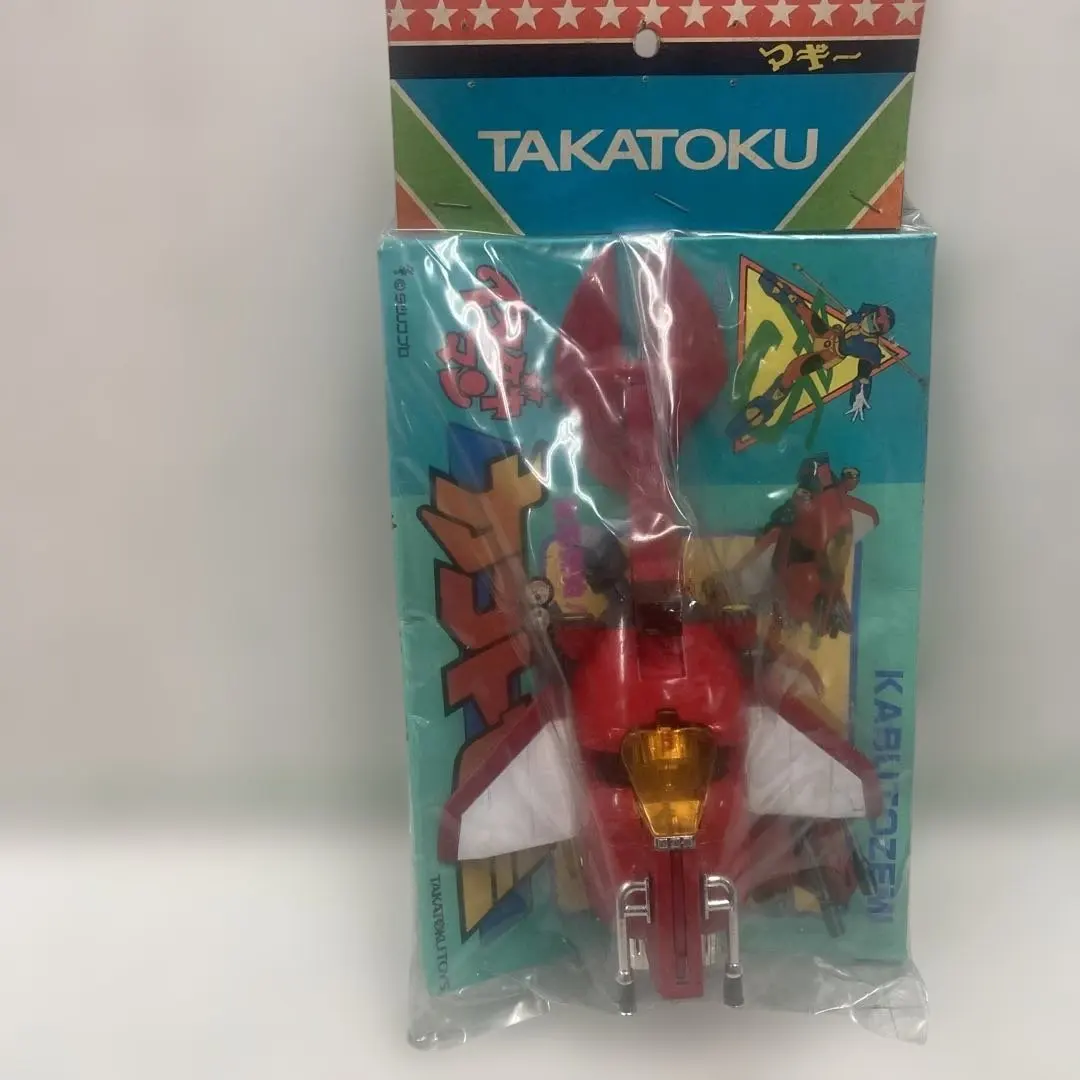 2026年最新】イタダキマンの人気アイテム - メルカリ