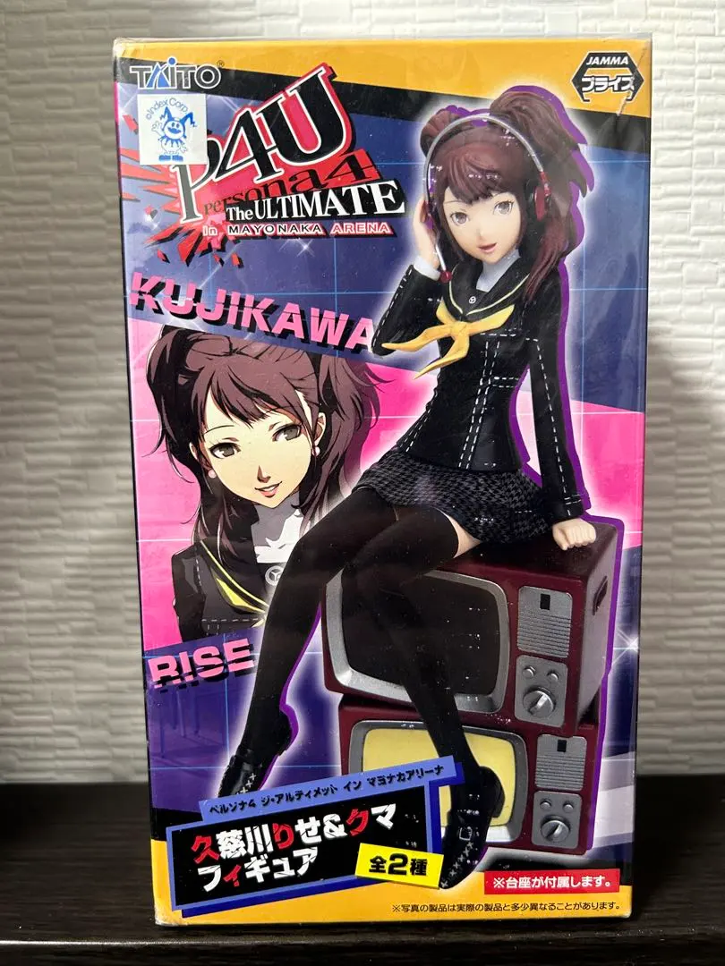 2026年最新】新品 ペルソナ4 久慈川りせの人気アイテム - メルカリ