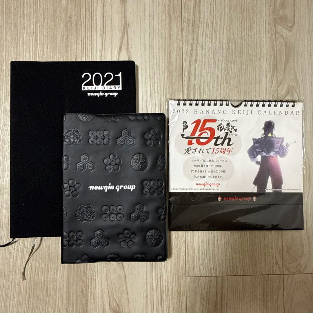 2026年最新】花の慶次カレンダーの人気アイテム - メルカリ