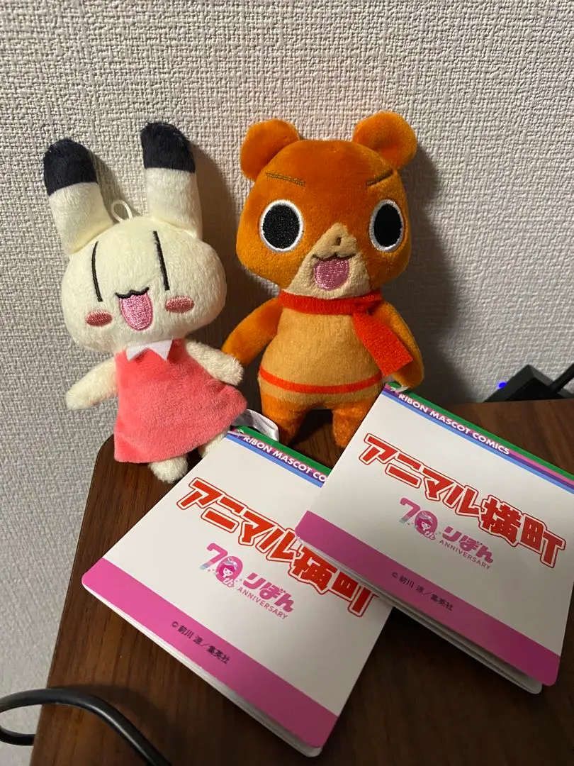 2026年最新】アニマル横町 ぬいぐるみ イヨの人気アイテム - メルカリ