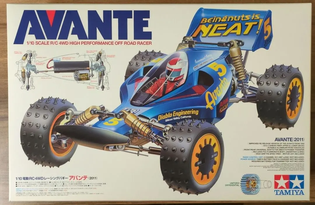 2026年最新】タミヤ アバンテ 2011の人気アイテム - メルカリ