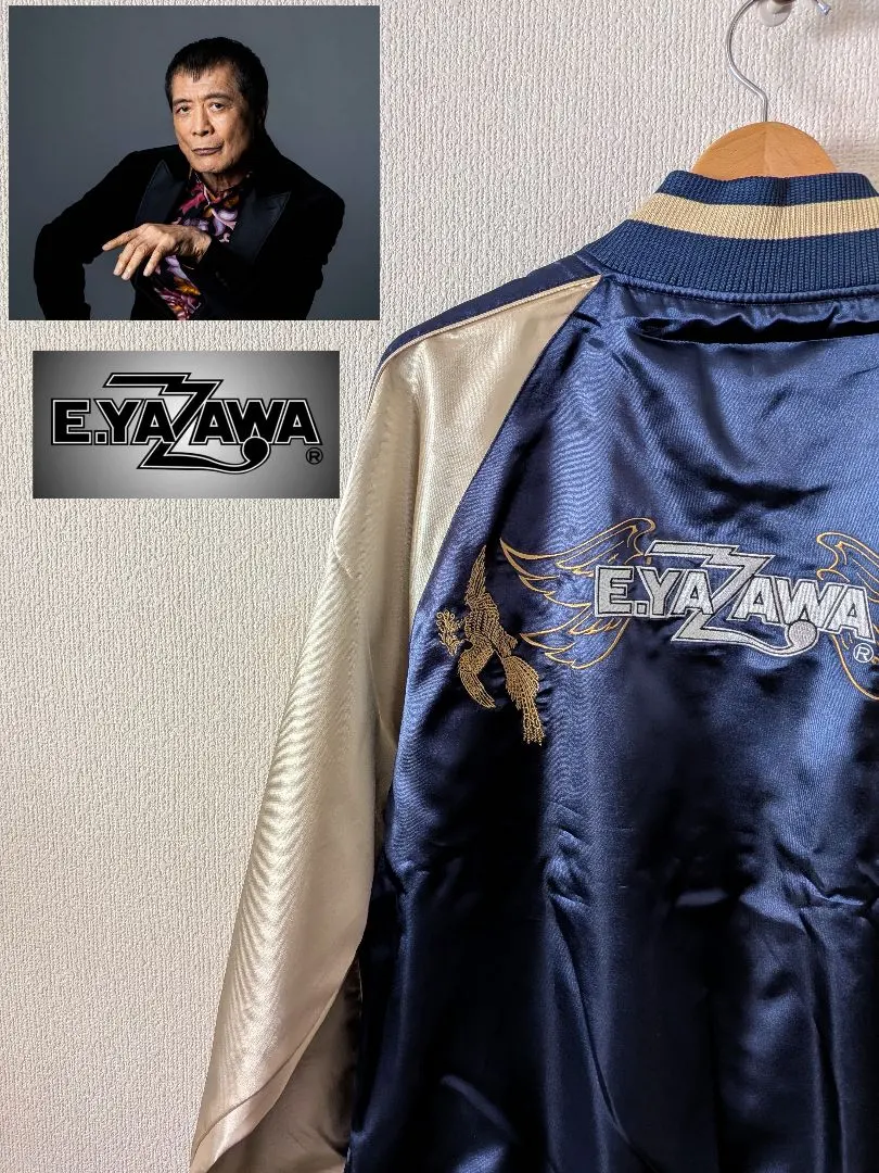 2026年最新】矢沢 モルツ スカジャンの人気アイテム - メルカリ