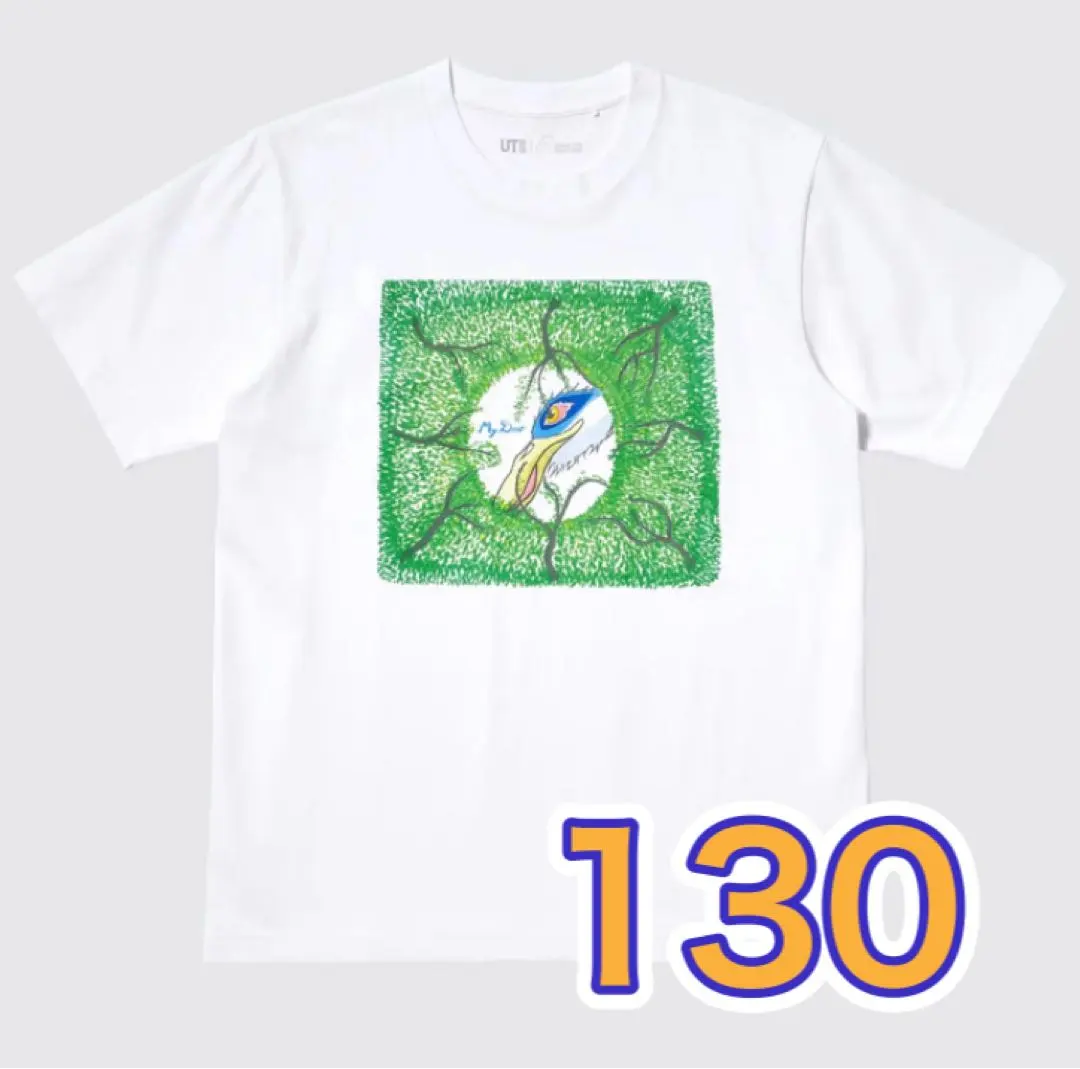 2026年最新】君たちはどう生きるか tシャツの人気アイテム - メルカリ