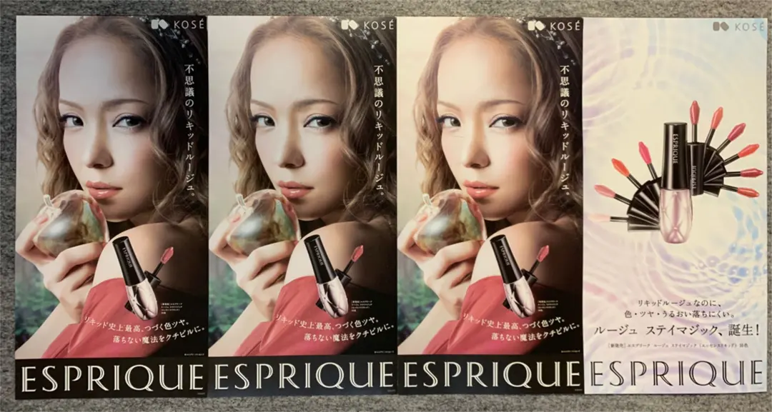 2026年最新】エスプリークポスターの人気アイテム - メルカリ