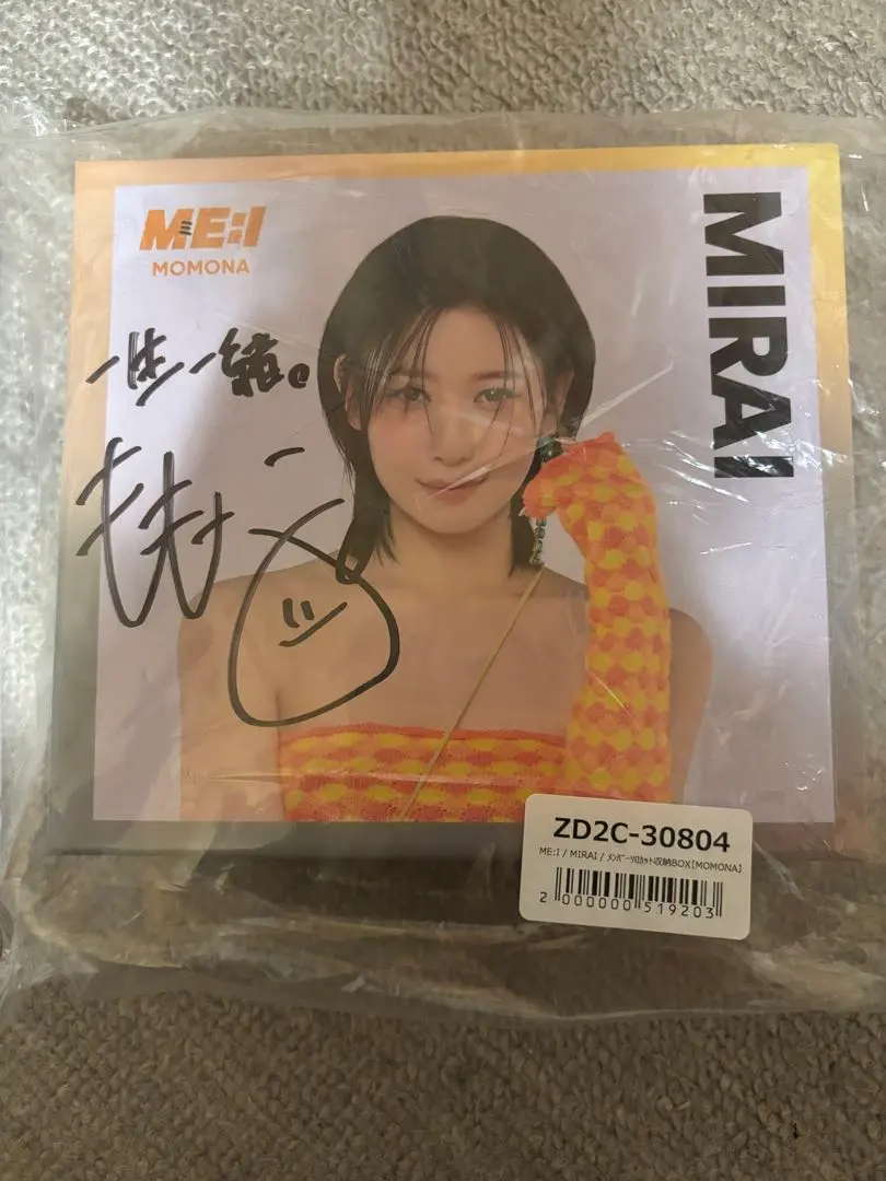 2026年最新】笠原桃奈 サインの人気アイテム - メルカリ