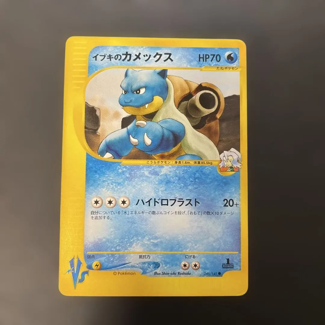 m10393106627_1.jpg?1771564260