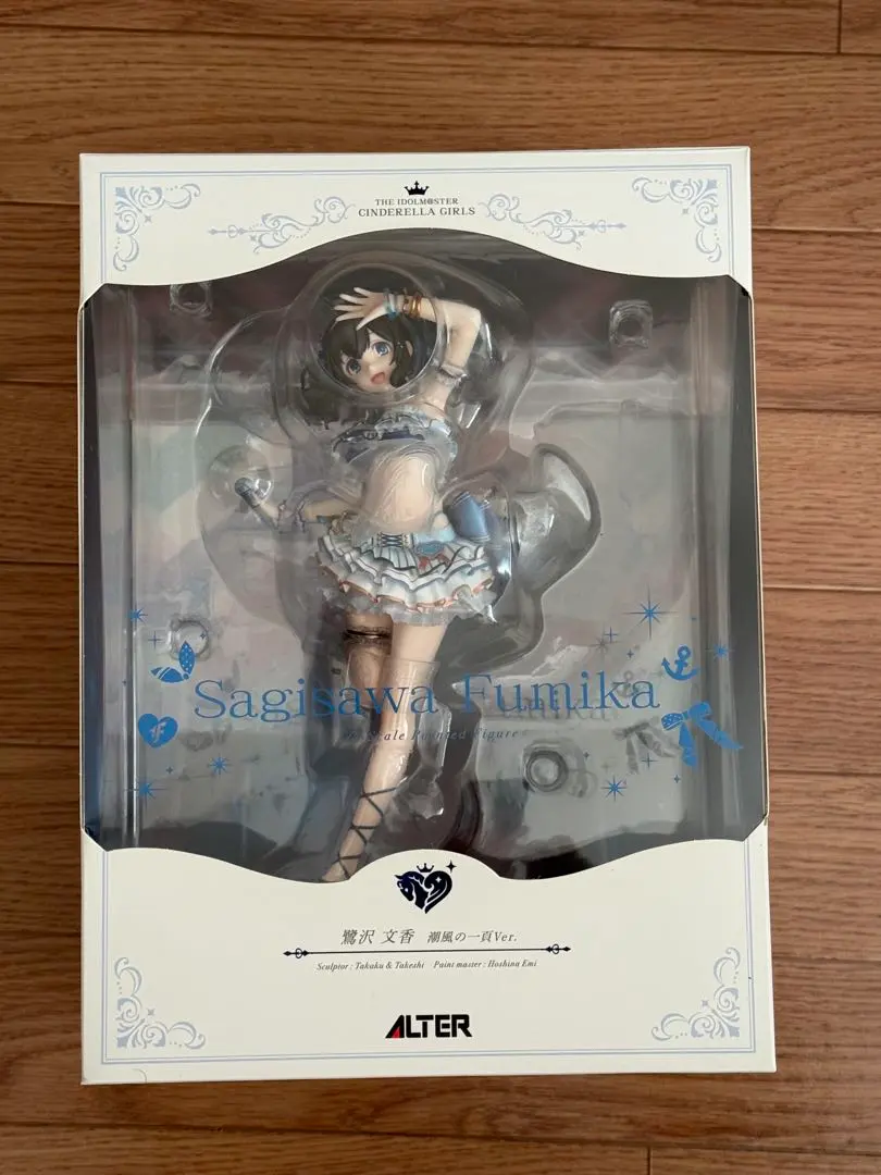 2026年最新】鷺沢文香 潮風の一頁の人気アイテム - メルカリ