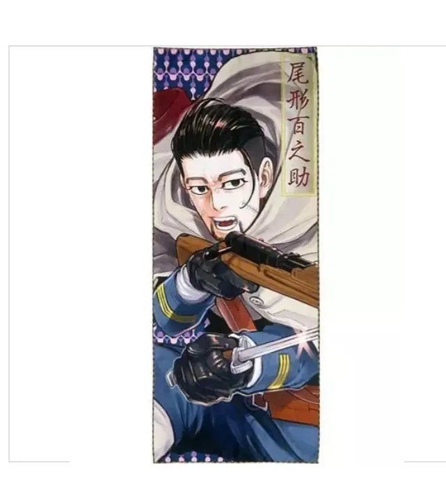 2026年最新】尾形百之助 大判タオルの人気アイテム - メルカリ