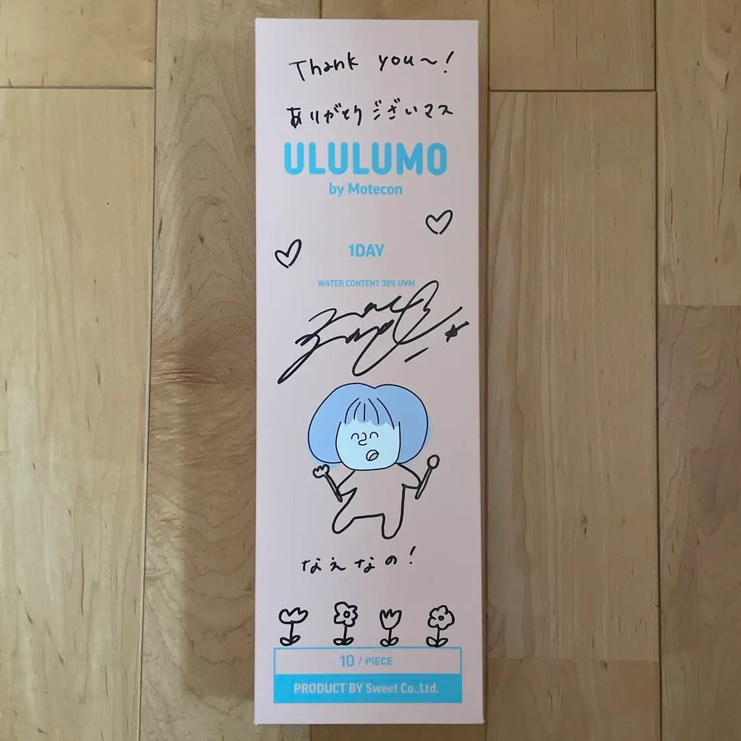 2026年最新】なえなの サインの人気アイテム - メルカリ