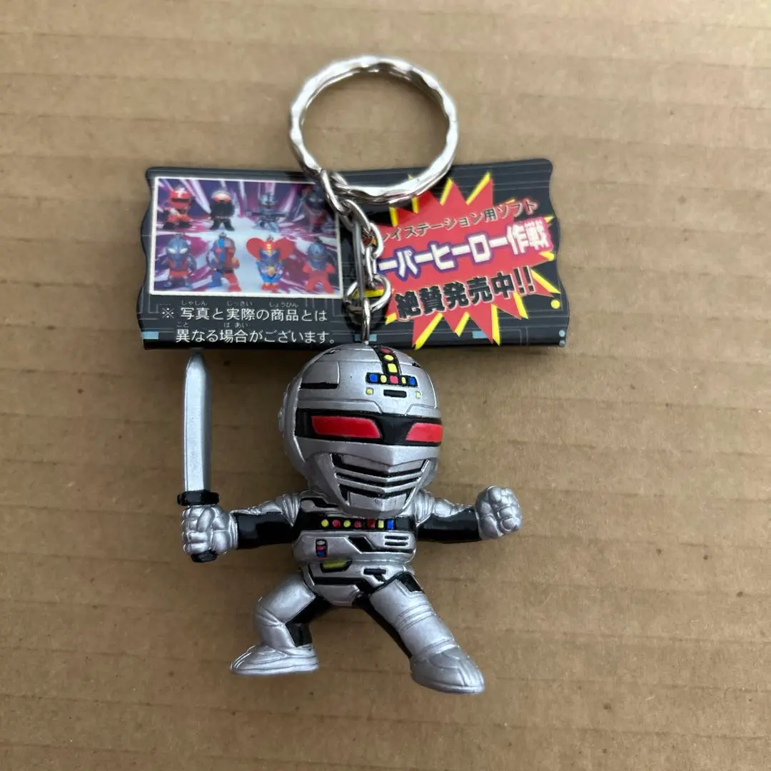 2026年最新】スーパーヒーロー作戦フィギュアキーホルダーの人気