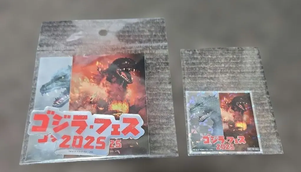 2026年最新】ゴジラシアター ステッカー 入場の人気アイテム - メルカリ